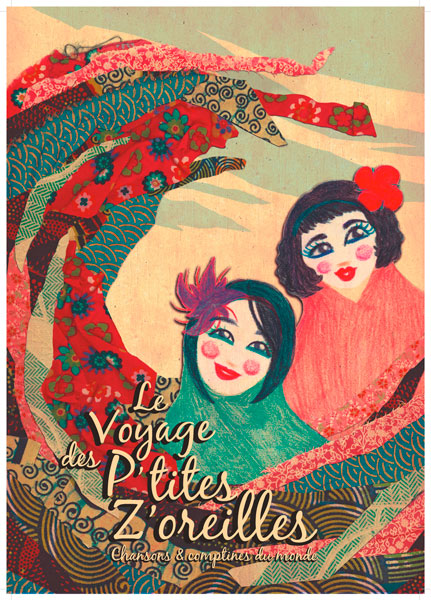 Affiche Le Voyage des P'tites Z'Oreilles - JPEG - 126.9 ko